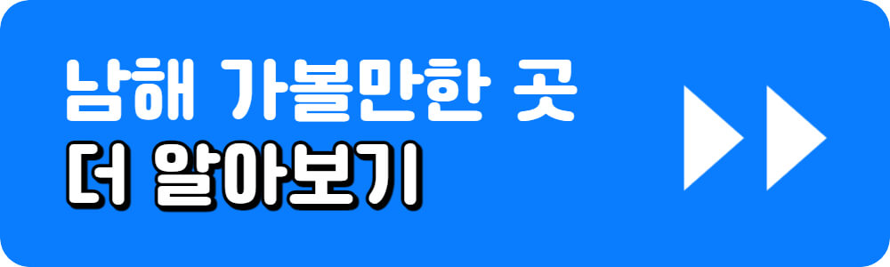 5월 국내여행지 추천 30