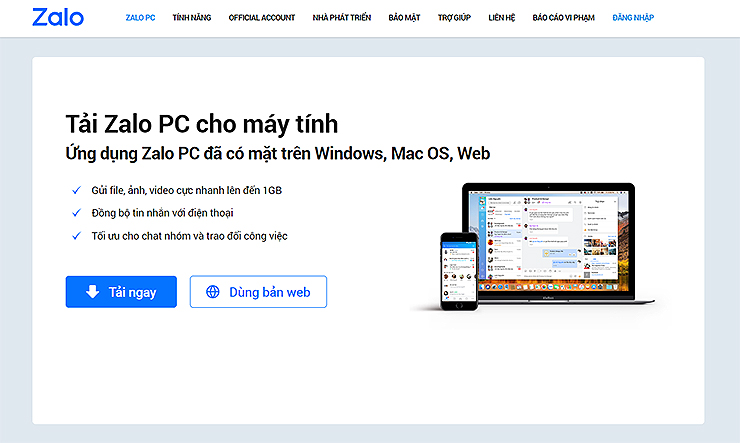 zalo-pc-설치-페이지-메인-화면