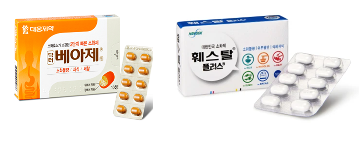 기본적으로 챙겨둬야 할 상비약 모음