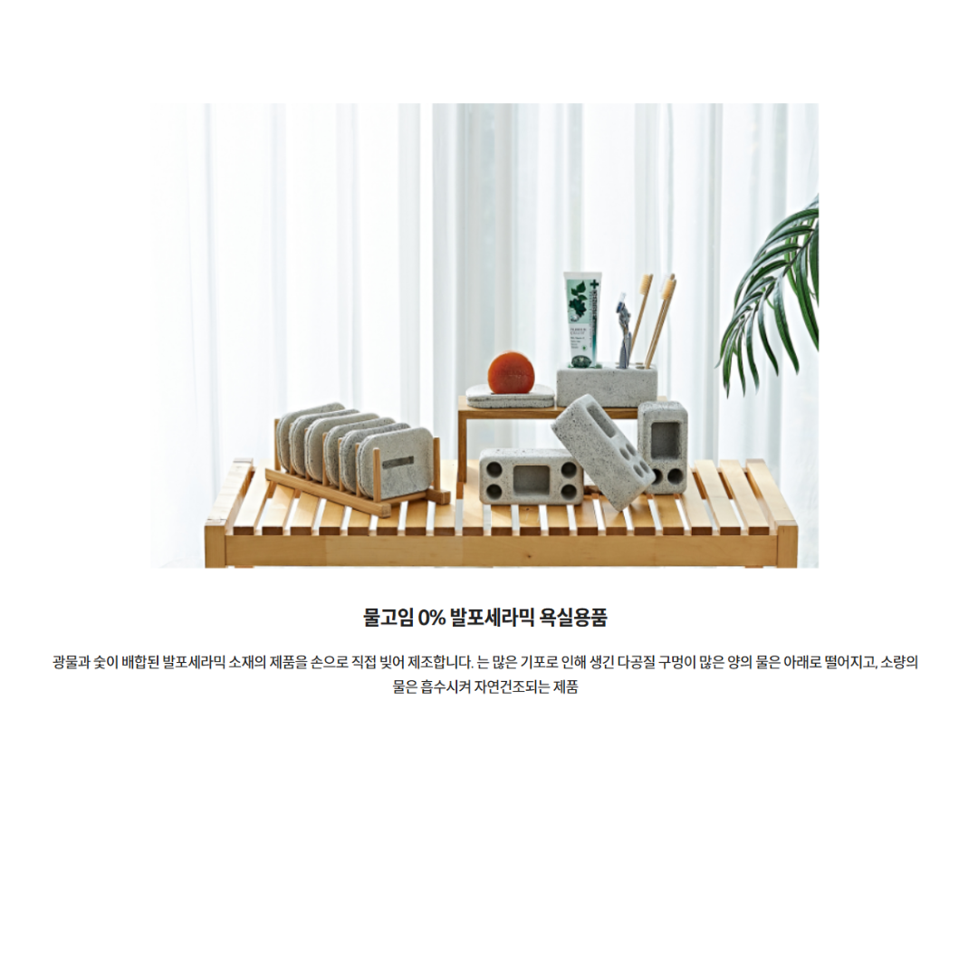 더 메종 2025, 코엑스 리빙 박람회 일정·정보 관련사진