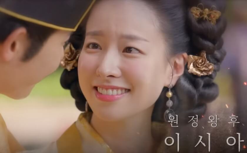 고려거란전쟁-이시아