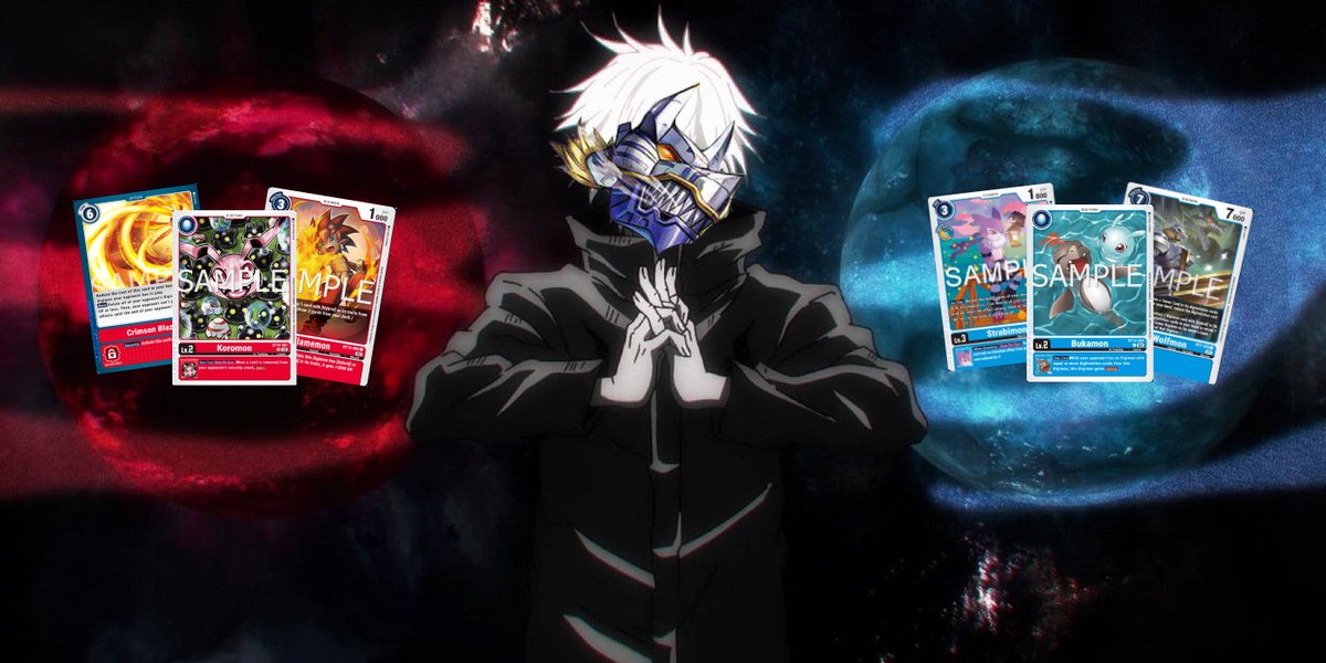 디지몬카드게임 BT17 시크릿 크라이시스 적색과 청색을 모두 활용하는 하이브리드 덱 / 료이키텐카이