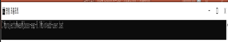 C:\projects\was\jboss-eap-8.1\bin\bin