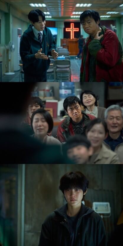 계시록 넷플릭스, 결말, 줄거리 완벽 분석: 몇부작, 시즌2 가능성