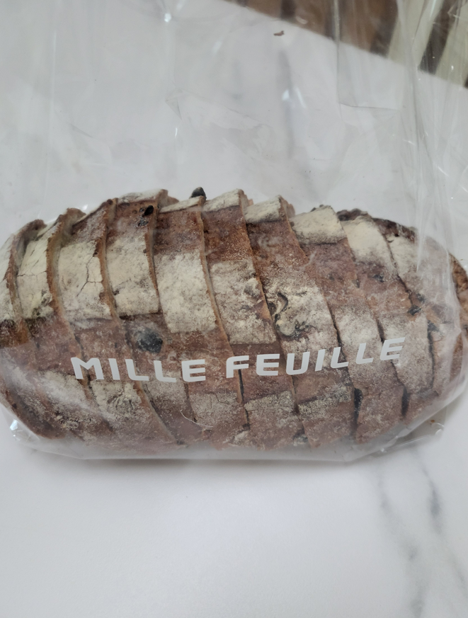 밀푀이 동탄카림점