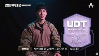 강철부대 구민철 제이미 결별 나이 프로필 인스타 근황