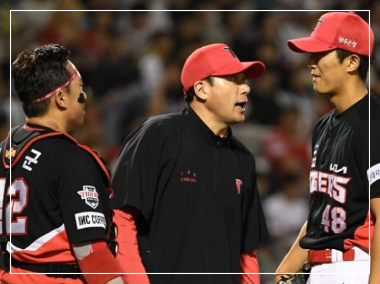 항저우 아시안게임 야구