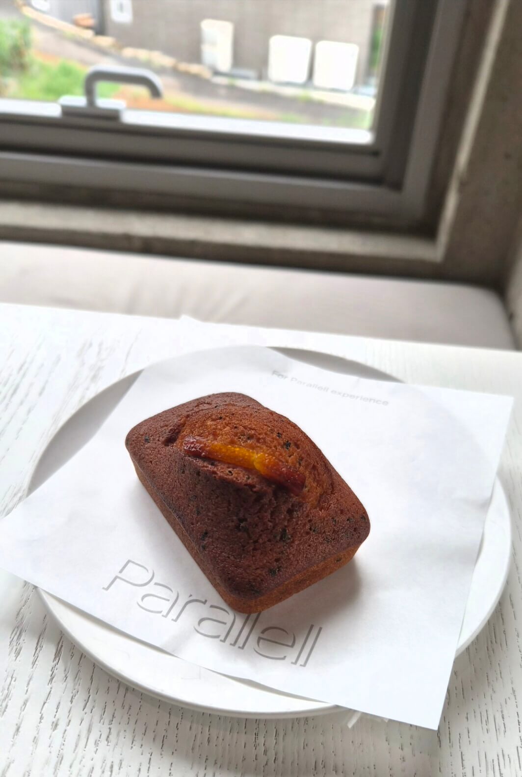 페러렐카페휘낭시에