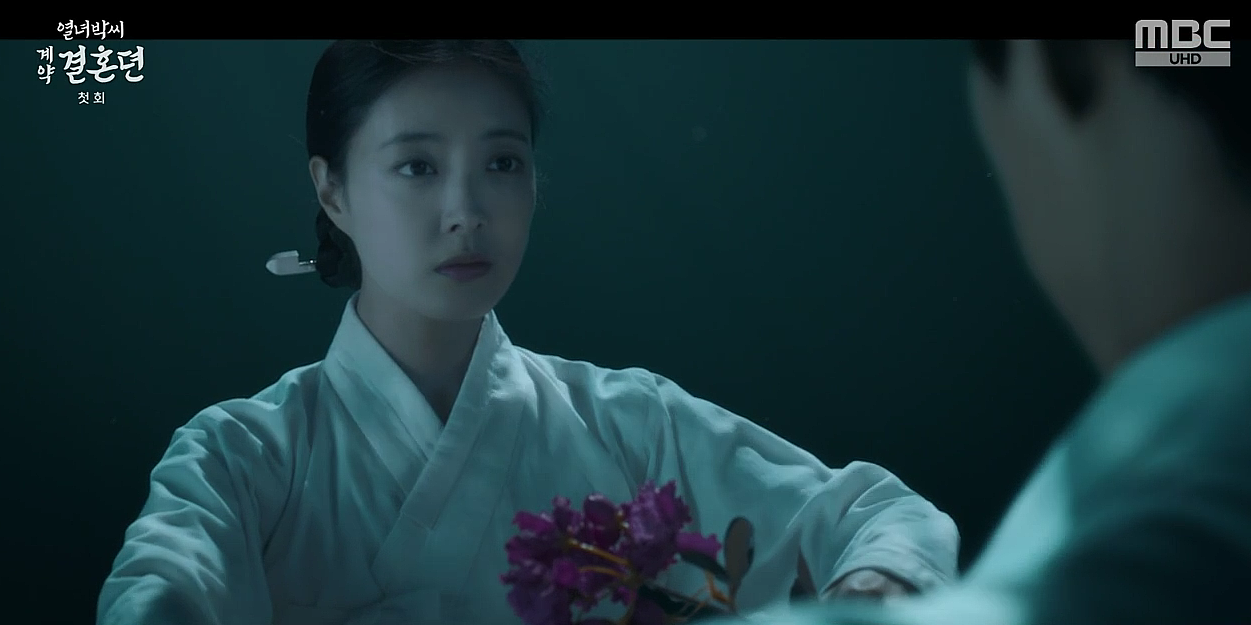 열녀박씨 계약결혼뎐