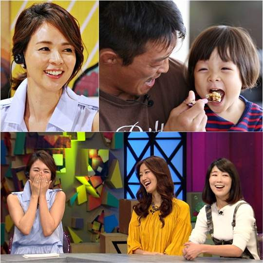 추성훈 부인 야노시호