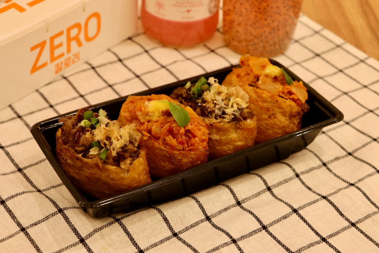 부산 깡통시장 치킨 맛집 반달고깃