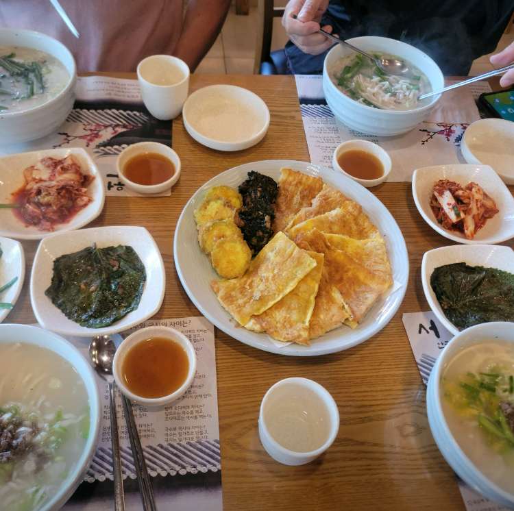 서원안동국시(4.1점 1133개 리뷰)