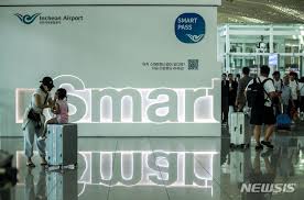 인천공항 스마트패스 등록 방법