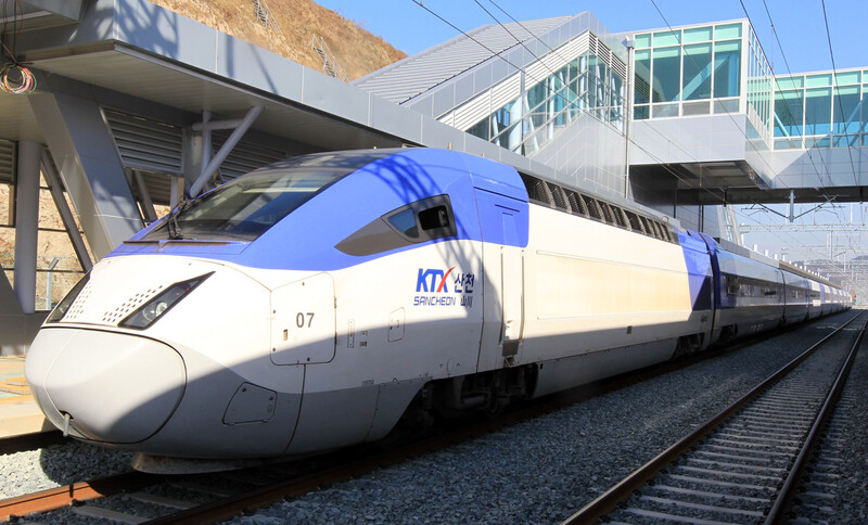 KTX 할인제도