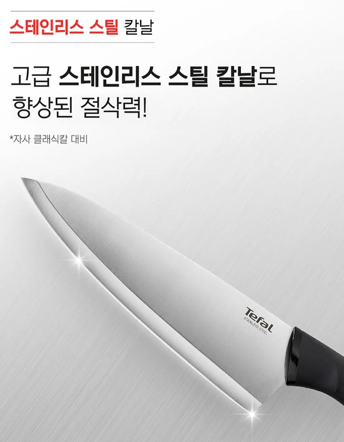 사진4