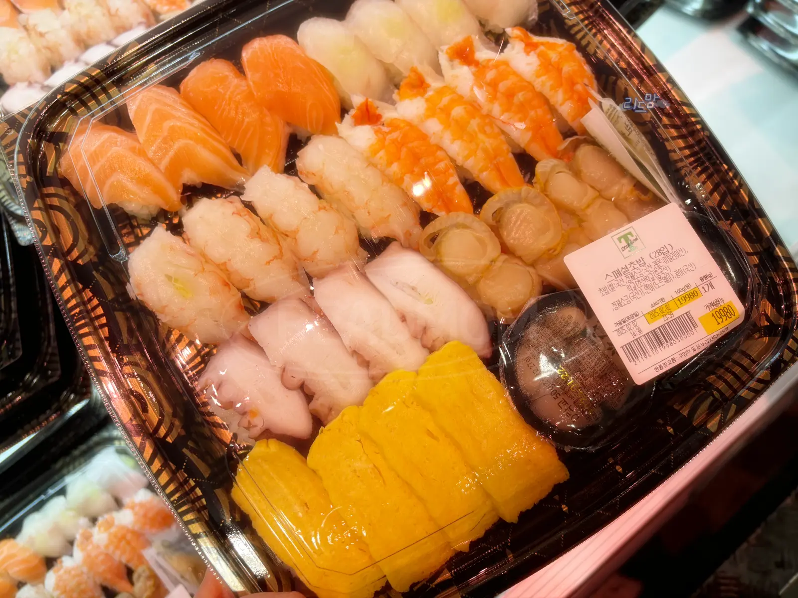 트레이더스-고양점-스타필드-먹거리-초밥28p-계란-연어