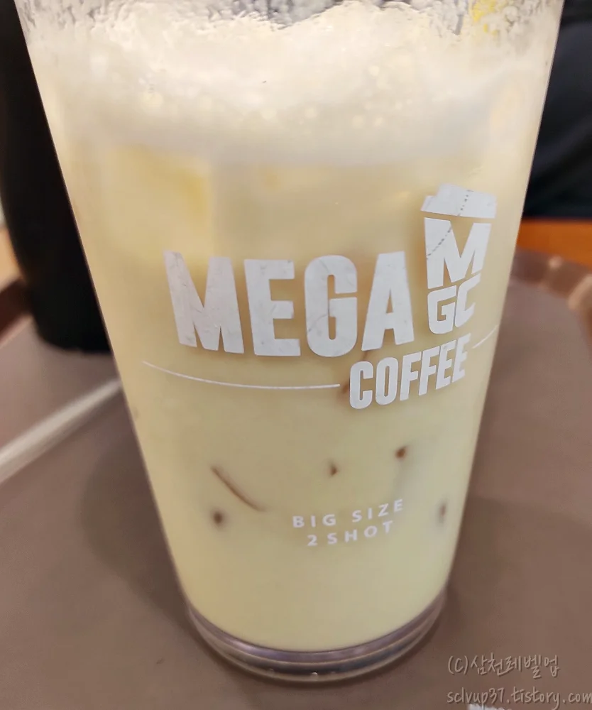 메가커피-ICE-고구마라떼-한잔