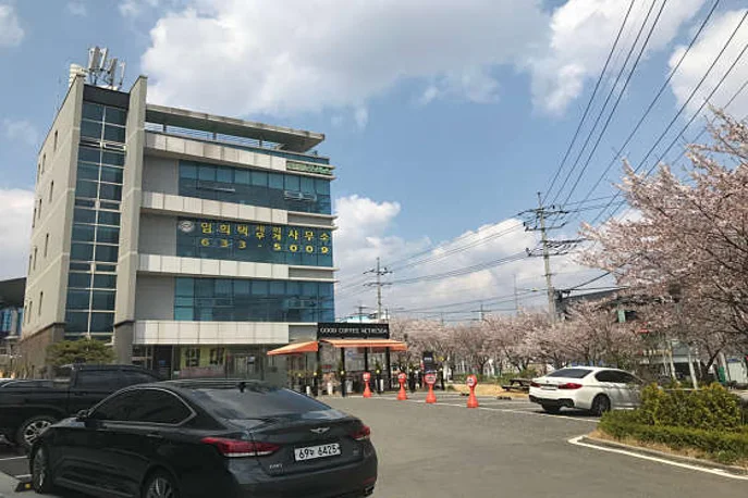 세무법인 굿택스 이천사업장