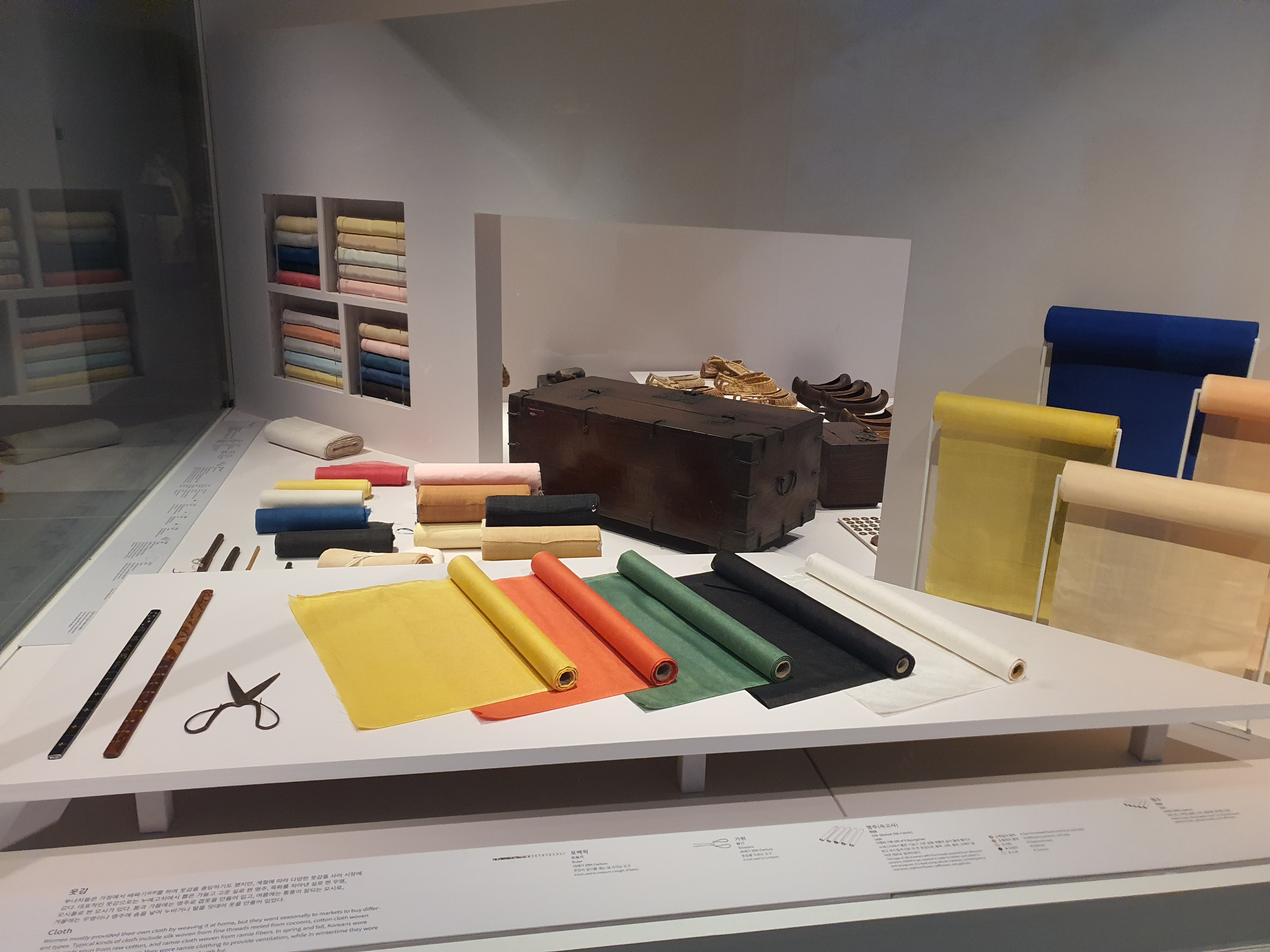 국립민속박물관