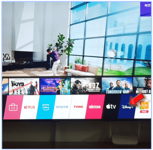 디즈니-플러스-접속