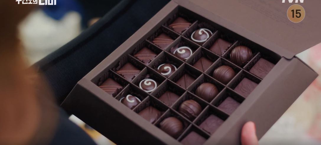 무인도의디바_4회