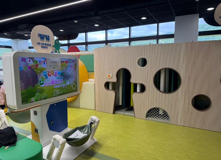 국립청주박물관 어린이박물관