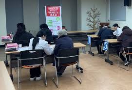 치매 검사는 어디서