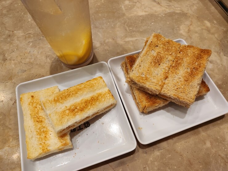 카야토스트