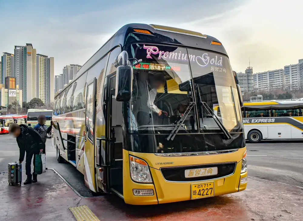 동서울에서 양양행 고속버스 시간표 및 예매 방법