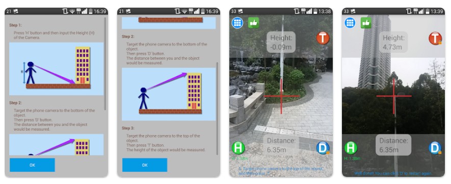 거리 측정기앱 기능