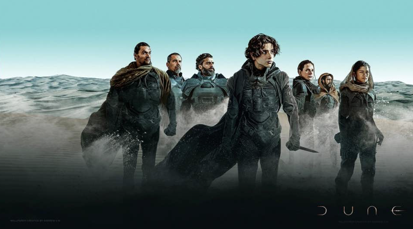 듄 아카데미 노미네이트