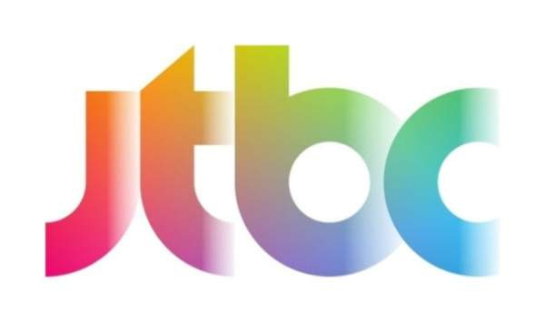 JTBC 회생절차 신청: 206억 디폴트 충격, 중앙그룹 5개 계열사 무더기 법정관리 신청 원인과 향후 전망 완벽 분석