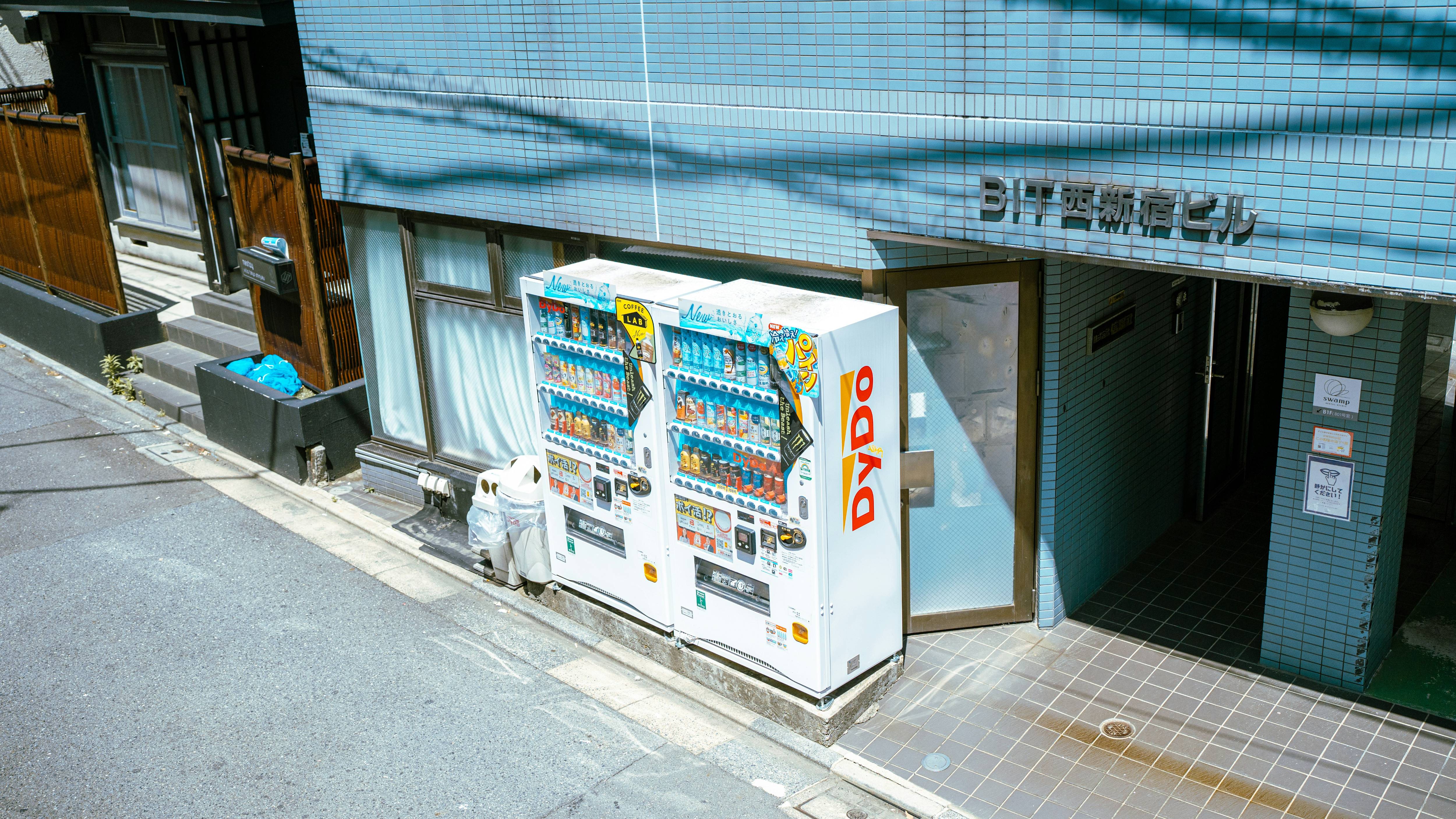 소상공인 업체들 이미지