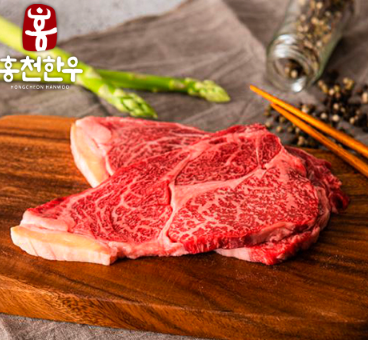 한우 자조금 온라인장터