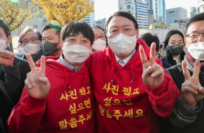 윤석열_내부총질_문자유출_05