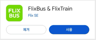 스플리트에서 두브로브니크