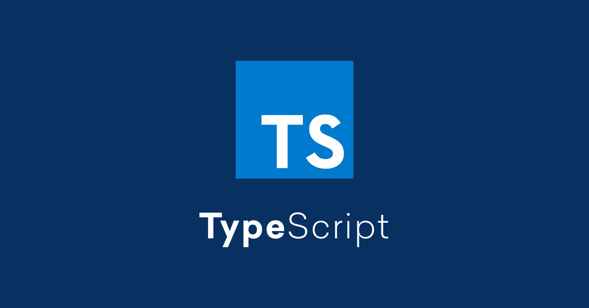 타입스크립트(Typescript) 설치부터 기초 문법까지