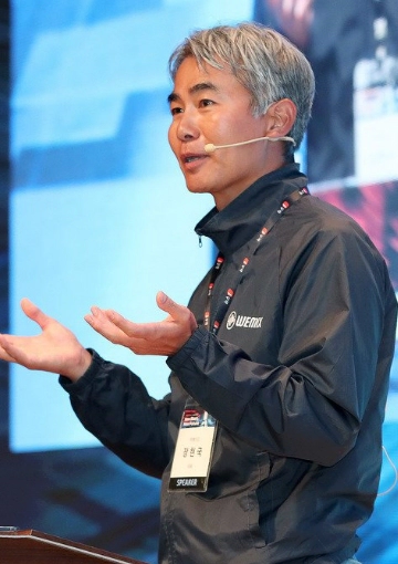 위메이드 장현국 대표 교체 이유