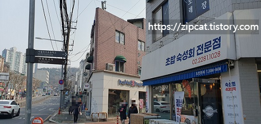 서울숲_르씨엘_가는길