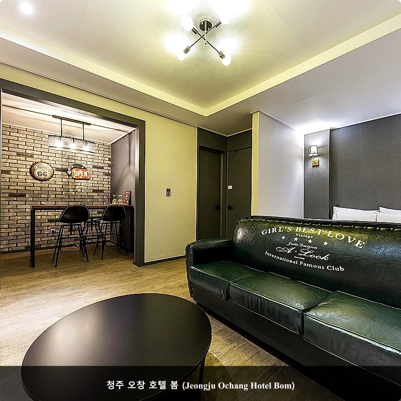 청주 오창 호텔 봄 (Jeongju Ochang Hotel Bom)_1
