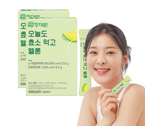 장대원 오늘도 효소 먹고 멜론