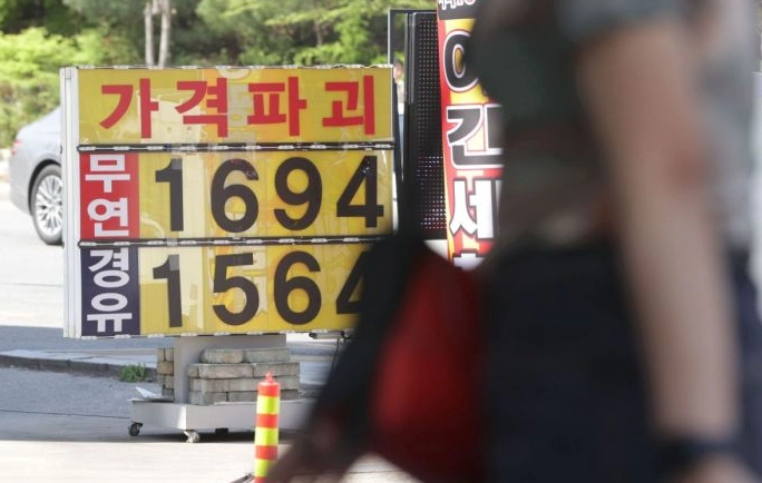 최상목 경제부총리 유류세 인하 연장 이유 &amp;#124; 최상목 프로필 나이 고향 학력 재산 평가 