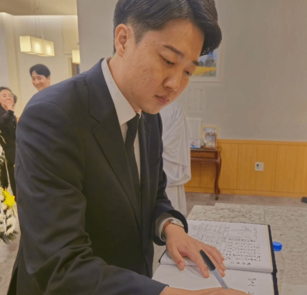 이준석 대선 후보 대통령 선거 공약