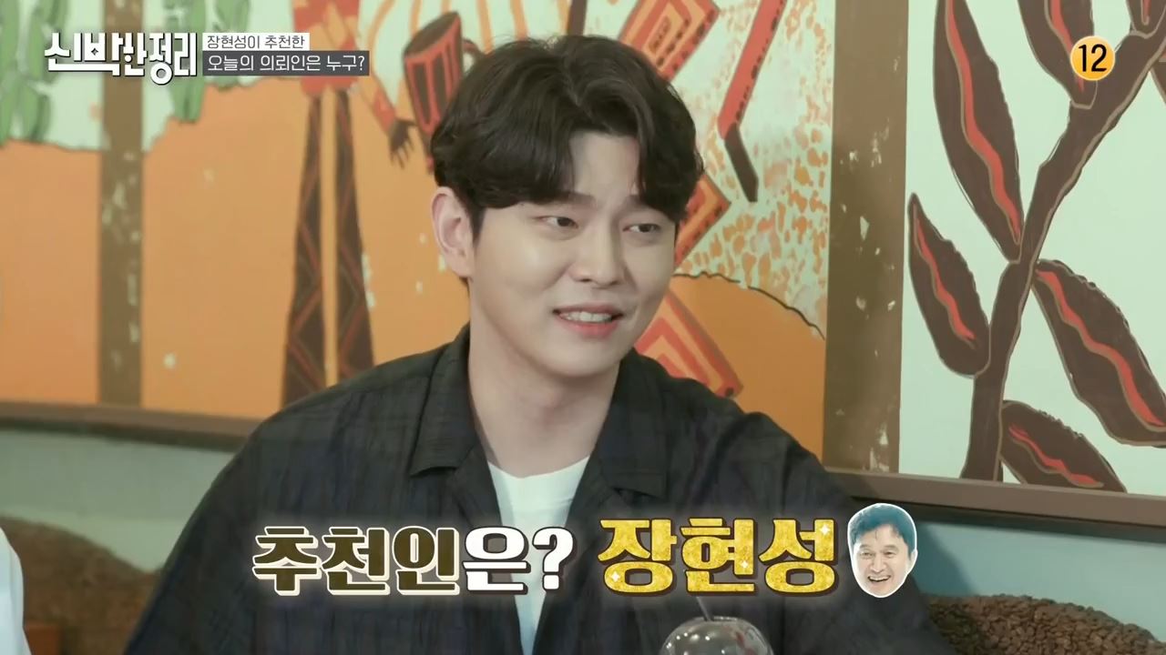 정은표 23상자 정지웅 책 1500권