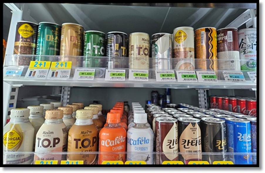 편의점 커피, 모든 종류의 커피를 맛 볼 수 있는 커피의 천국!