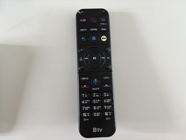 BTV 리모컨 고장