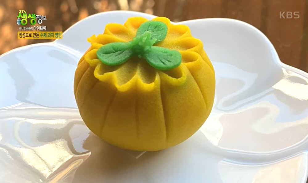 생생정보 수제과자4