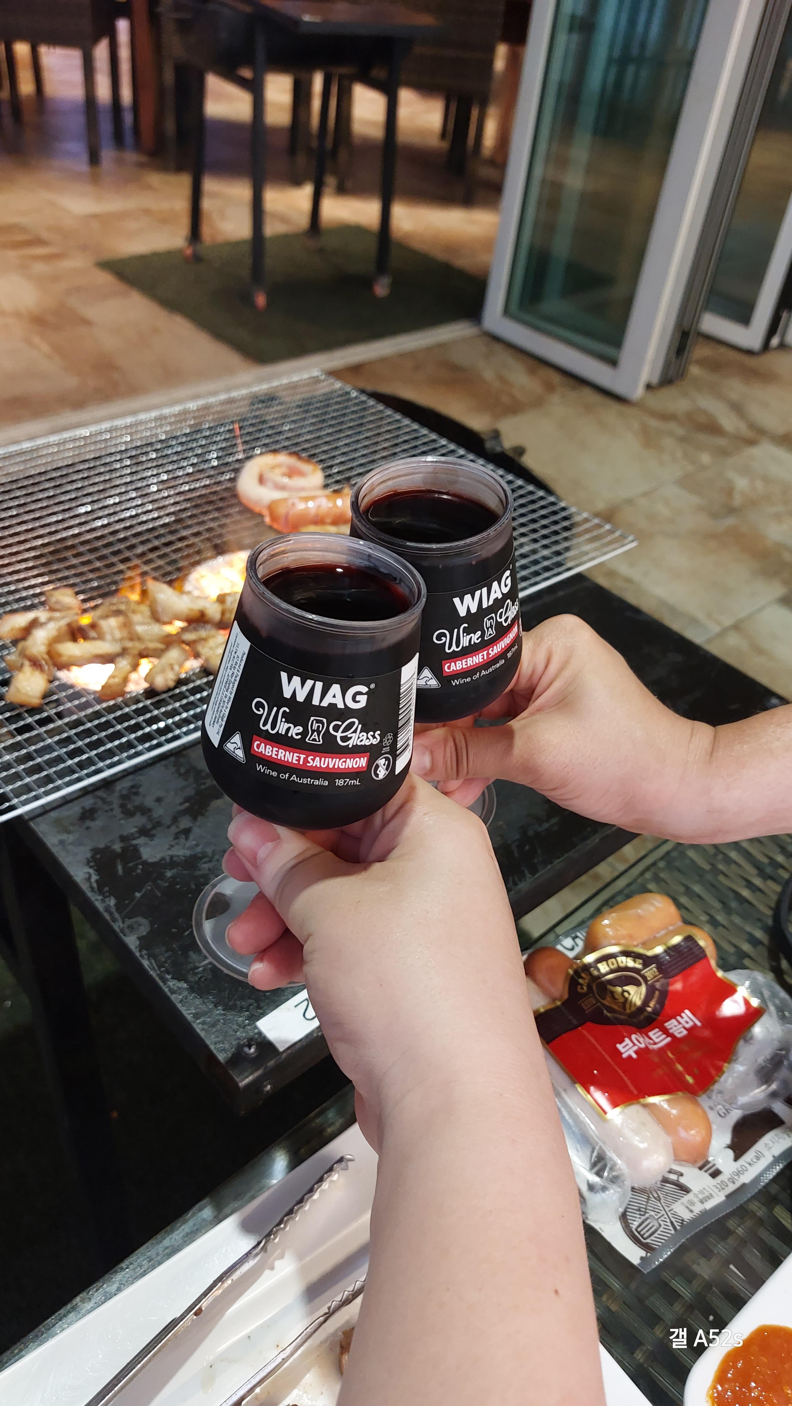 소노캄 거제 바베큐 팩토리에서 글라스 와인 1잔으로 행복해진다~