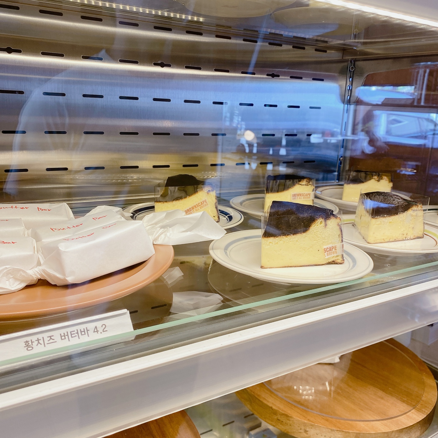 화성 동탄 동학산 대형카페 브라운스케이프(Brown Scape)카페 주차 리뷰 추천 시그니처메뉴