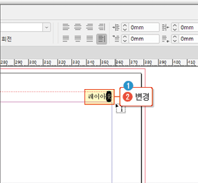 마스터페이지13
